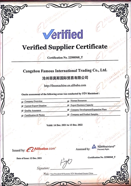 Chine Cangzhou Famous International Trading Co., Ltd Certifications