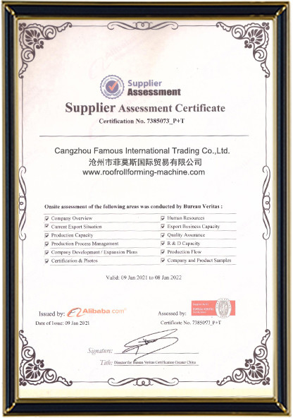 Chine Cangzhou Famous International Trading Co., Ltd Certifications