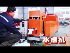 Machine de gouttière